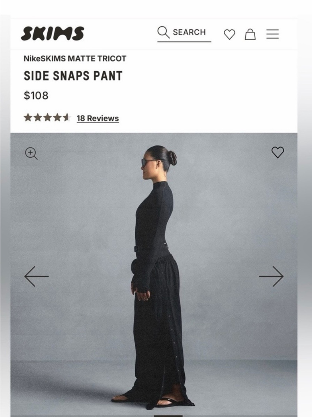 SKIMS Black Matte Tricot tracksuit